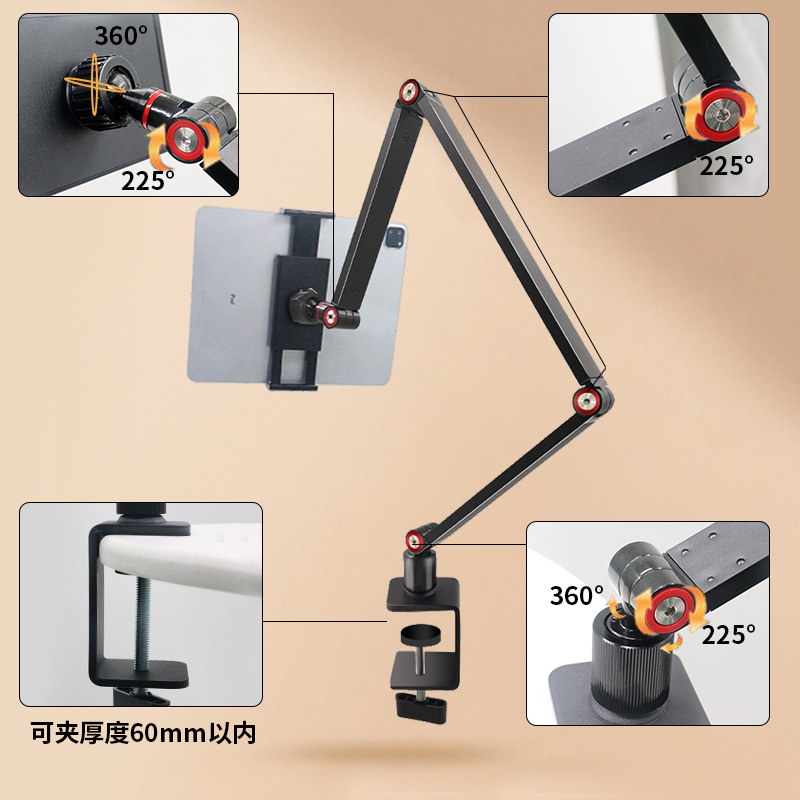 Braket tablet PC cantilever un - Tablets ulasan dan harga
